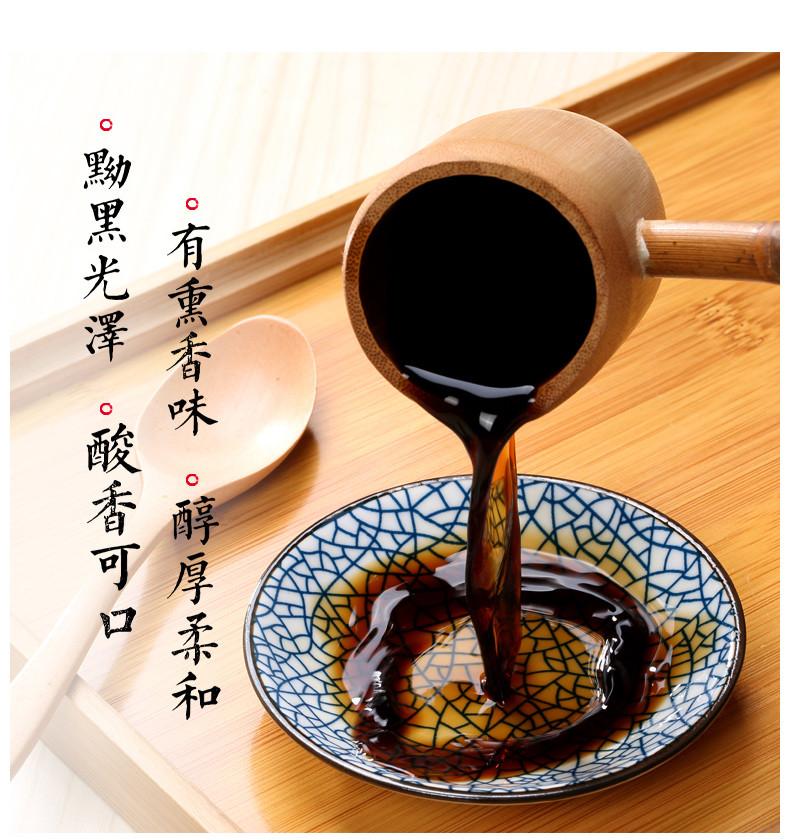 更多参数>>区域:华北包装形式:瓶装特产品类:山西醋净含量:100-499g