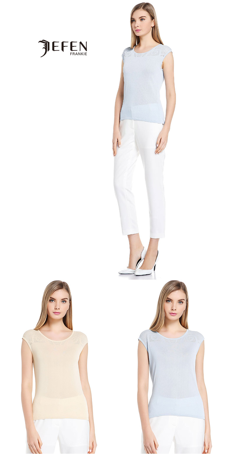 商品名称:jefen/吉芬夏季新款圆领针织内搭 2b m 商品编号