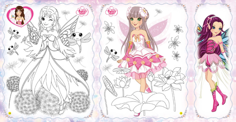 甜心公主多彩益智涂色 蝴蝶仙子 9787518015542 姚朝辉著 中国纺织