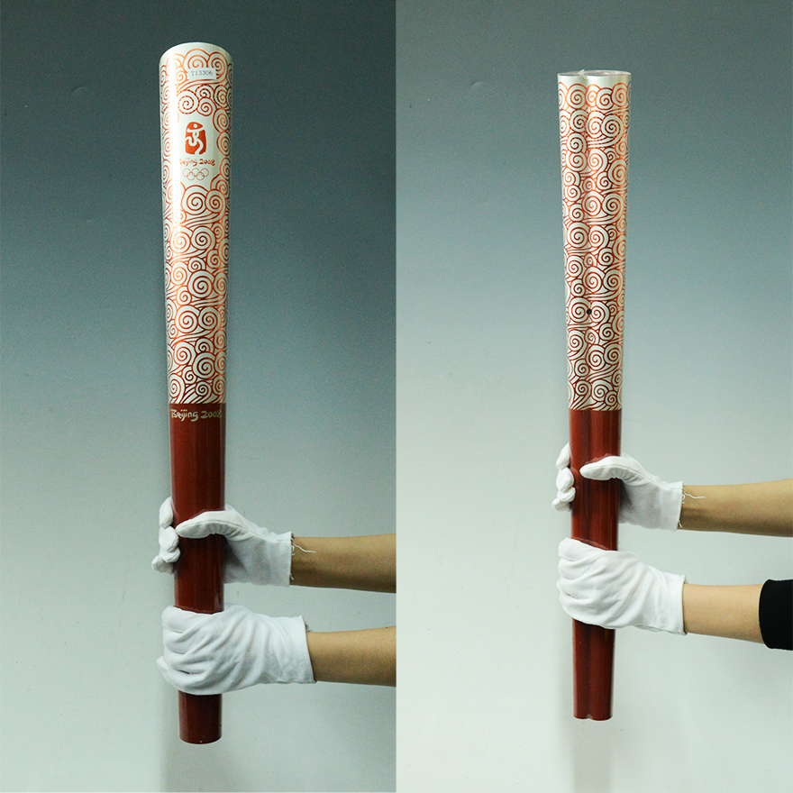 北京奥运会祥云火炬