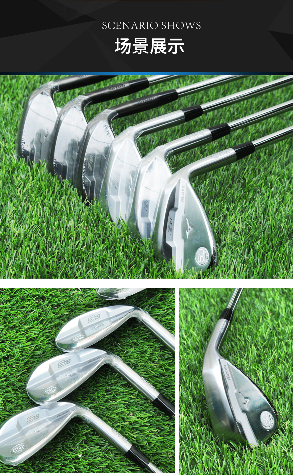 mizuno高尔夫挖起杆 s18劈起杆球杆男士高尔夫沙坑杆美津浓挖沙杆 银