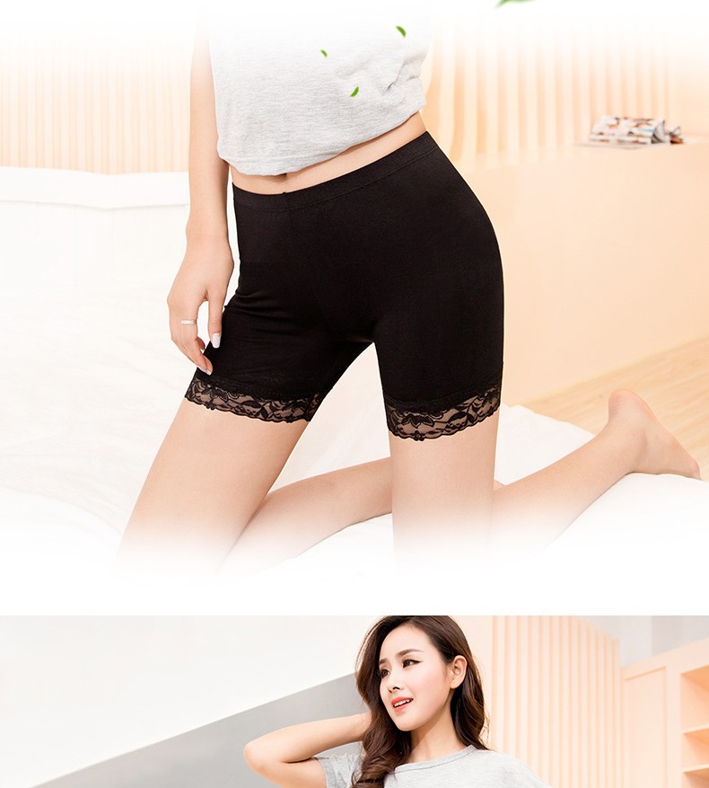 安全裤女防走光蕾丝内裤花边打底保险安全裤 蕾丝 白色2条 【均码】