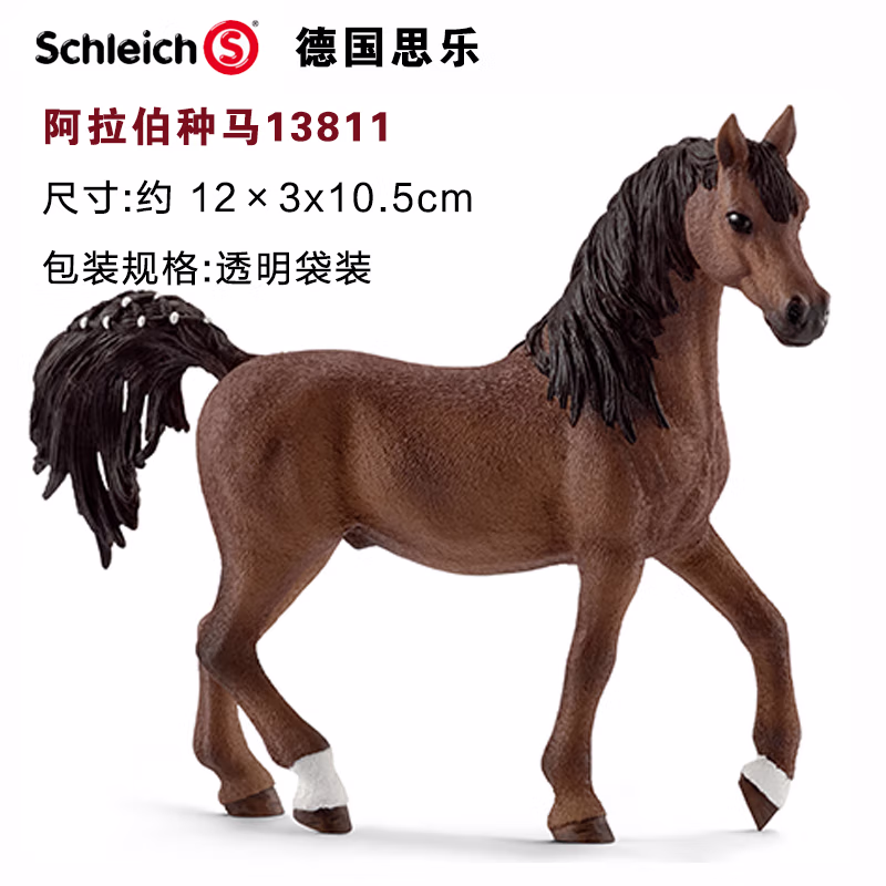 5774d154Ncdefddf7.jpg.avif