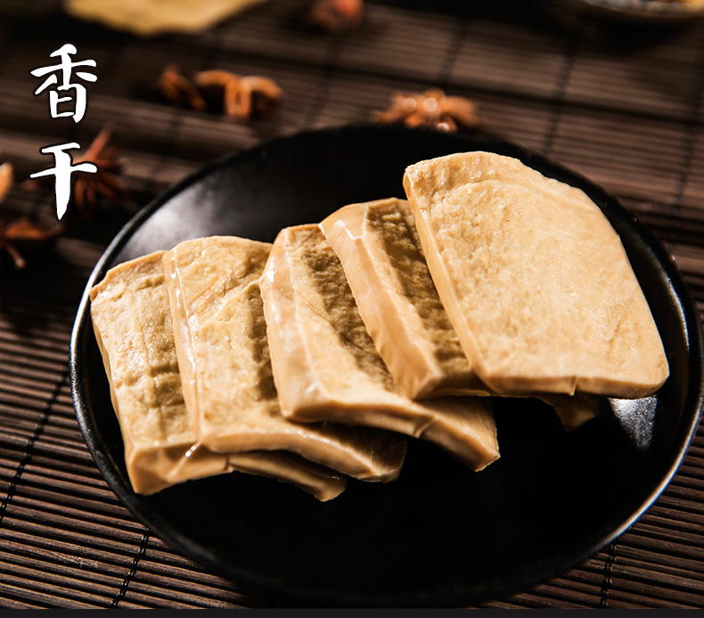 鸿光浪花 香干方干 5-鸿光真空香干180g