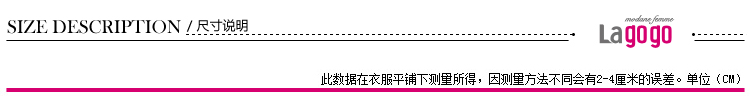 
                                        lagogo 拉谷谷 冬季新款蕾丝钩花精致绣花领上衣4DA666C323 粉红色22 L(165/40)                