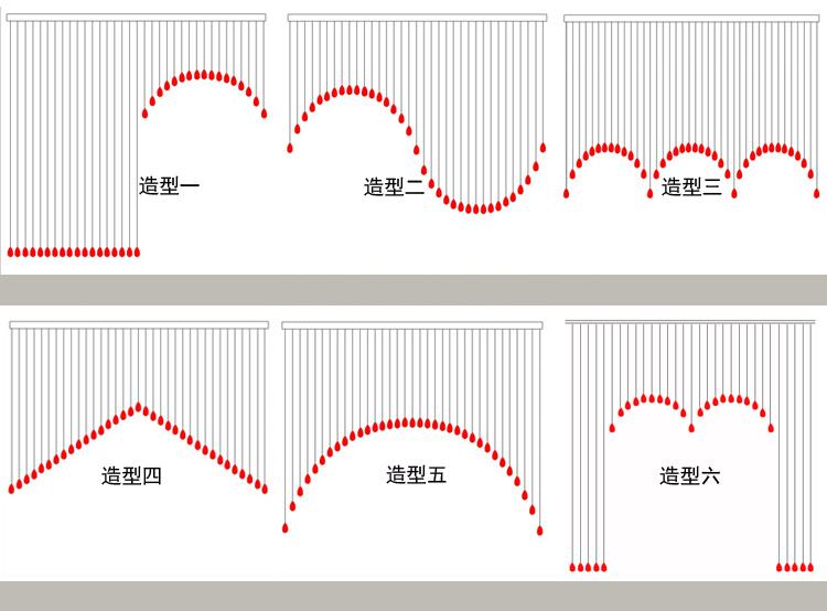 
                                        心思恋珠帘水晶隔断成品门帘屏风玄关客厅田园装饰挂帘卫生间                