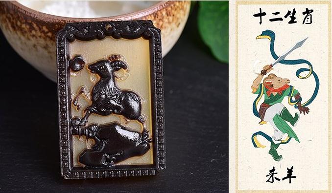 皇福缘 羊角生肖吊坠男女款文玩属相挂牌项坠 龙