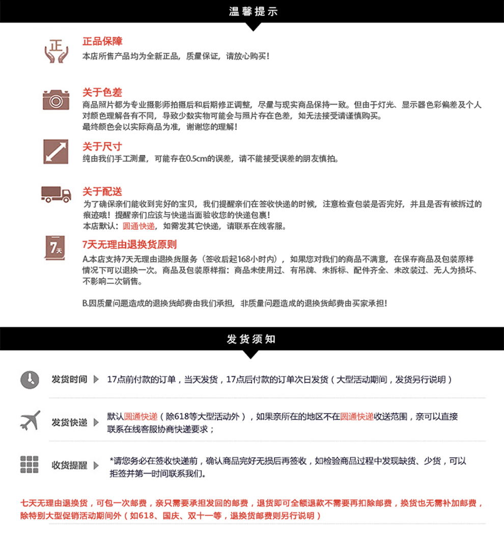 韩国超人气搞笑卡通倒霉熊2贝肯熊下部儿童少