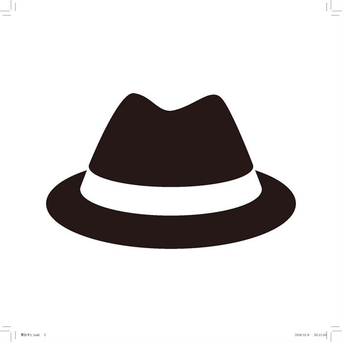 宝宝视觉激发早教卡-黑白卡一