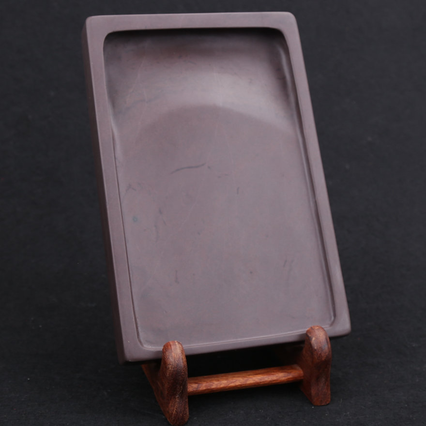 博太端砚 宋坑 《淌池》砚