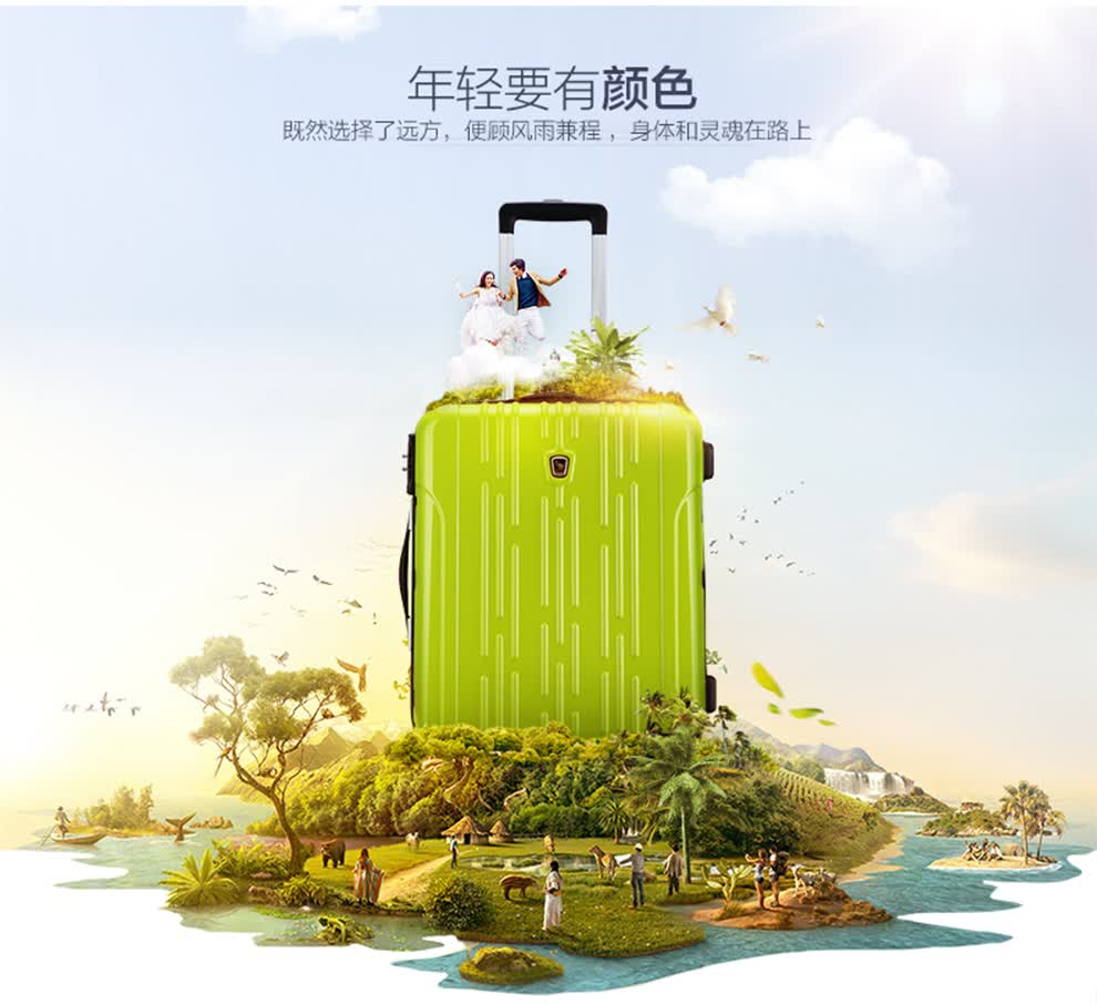 爱华仕(oiwas)箱包大容量飞机轮拉杆箱登机箱男行李箱女万向轮硬箱