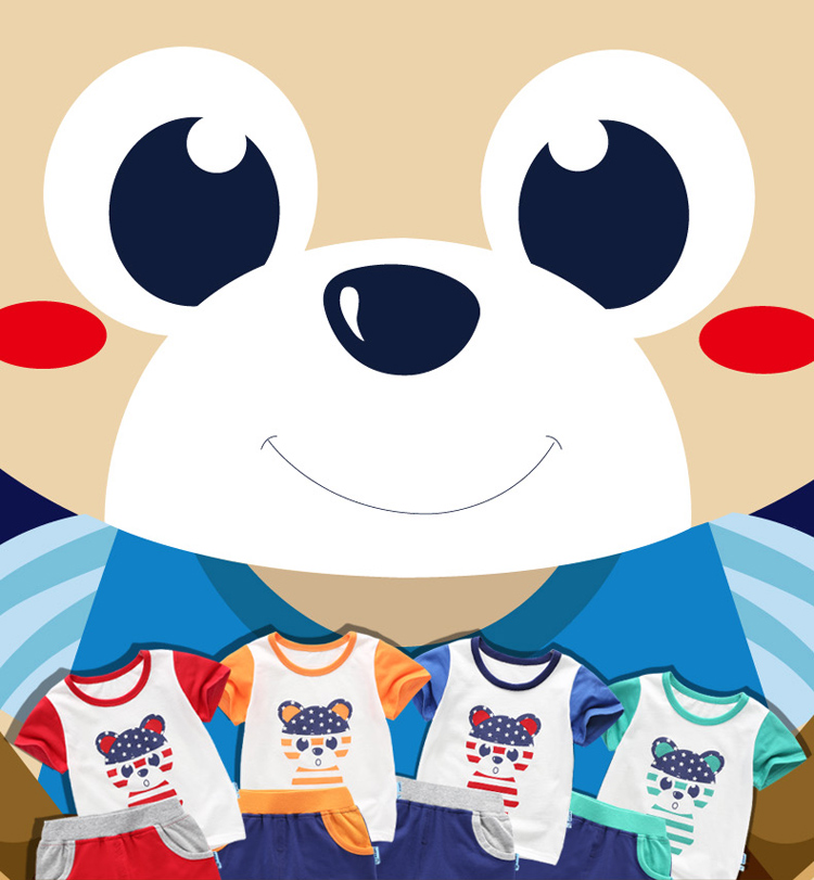 lavla童装男童宝宝套装2016夏季新款儿童夏装t恤短裤衣服男童套装 粉