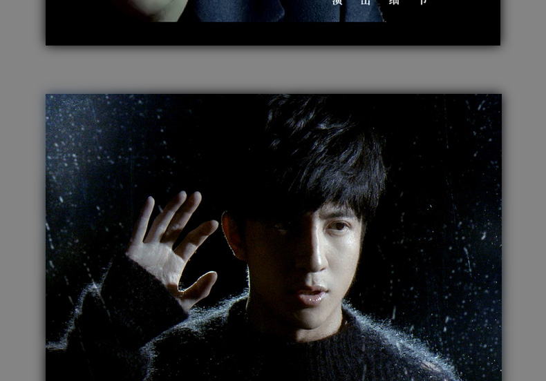 现货薛之谦绅士cddvd正版专辑