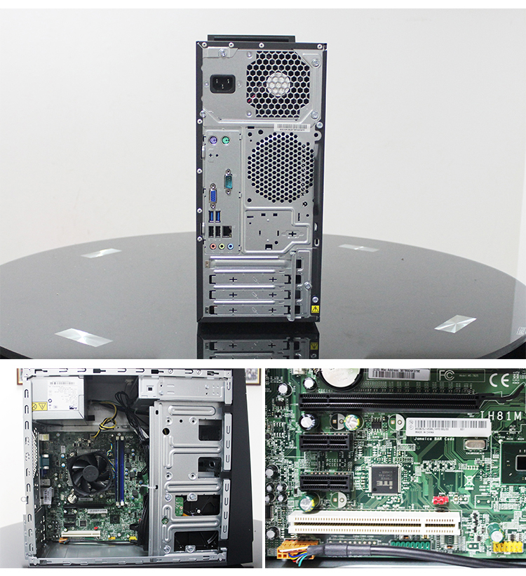 联想(lenovo)启天 b4550 21.