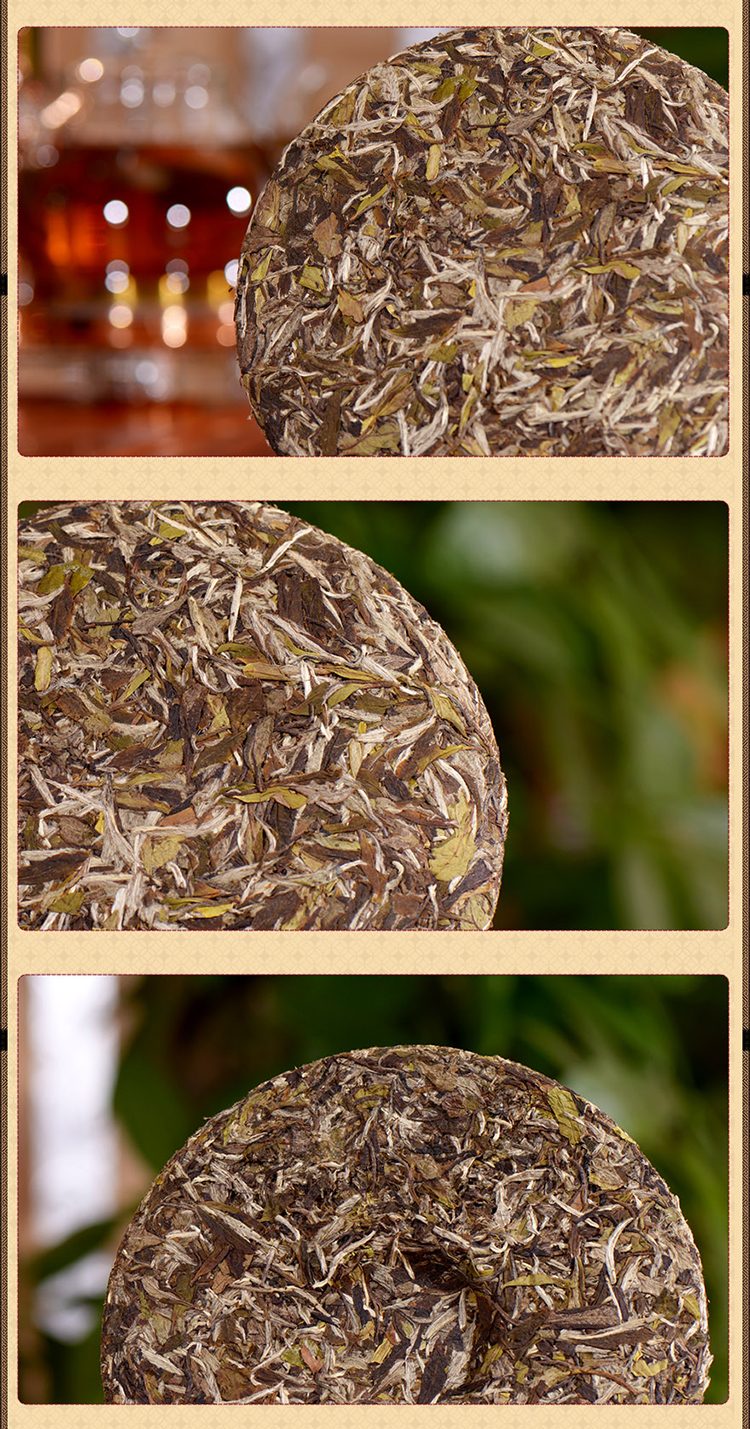 【福鼎白茶】 2014年福鼎白茶顺茗道原润系列原润道白茶300克/片