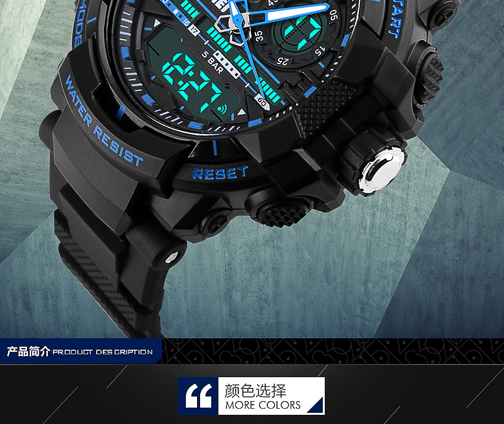 时刻美(skmei)男士防水手表多功能运动夜光表双显计时男表儿童学生