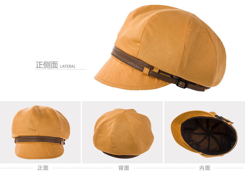 meeryco2016女韩版潮时尚贝雷帽夏天休闲防晒遮阳帽个性春八角帽 黄色