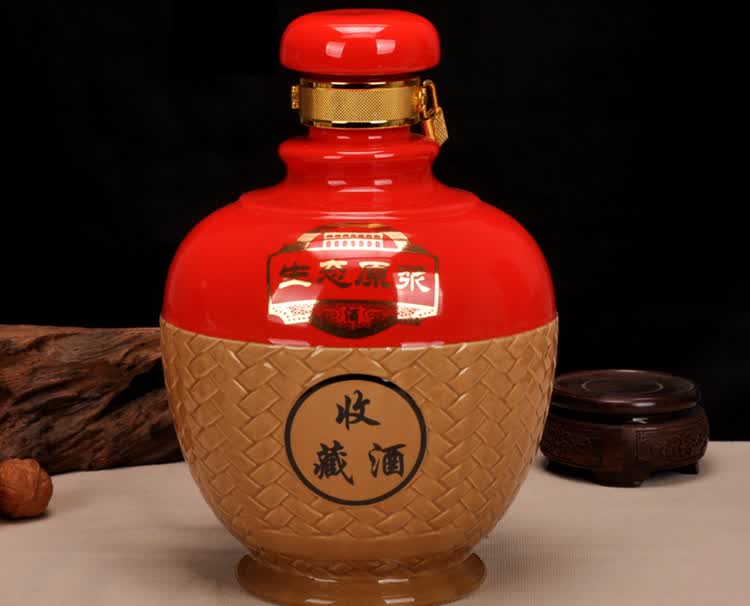 陶瓷酒坛2斤5斤存酒瓶白酒瓶子家用酒壶带锁扣坛子酒缸坛子 红色 2斤