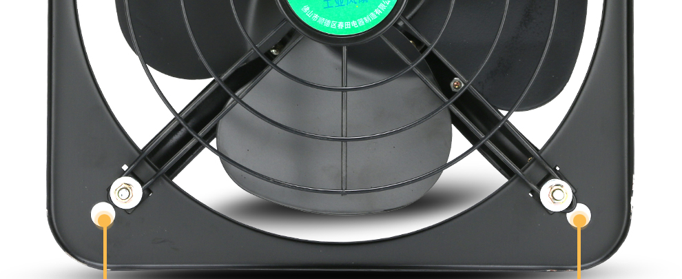 春田 厨房排气扇10寸方形加强型工业排风扇大功率金属铁强劲大风力