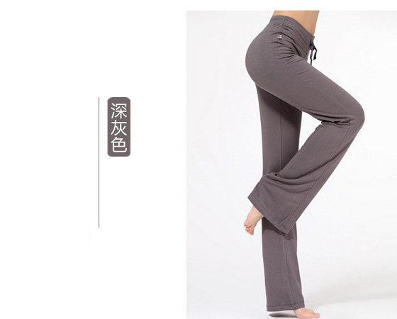 莫代尔瑜伽裤女健身练功舞蹈服下装拉丁广场舞家居裤子 黑色 s