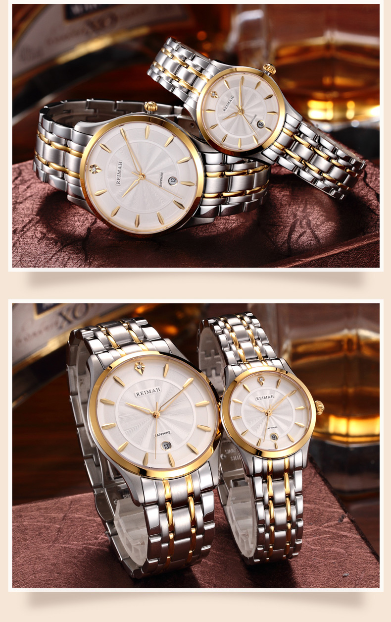 雷迈表reimah手表真情系列钢带皮带石英腕表情侣手表男女表ml6089女款