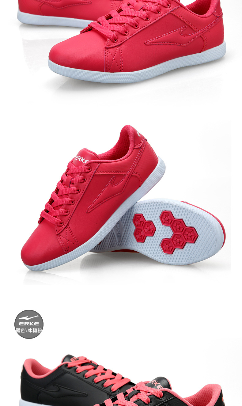 鸿星尔克erke正品女鞋滑板鞋休闲运动鞋旅游鞋 紫色 38