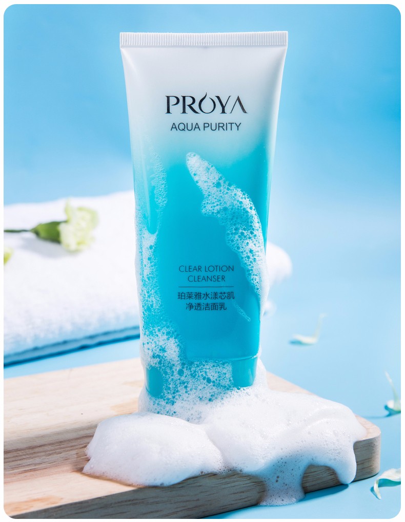 珀莱雅洗面奶女士水漾芯肌净透洁面乳柔润洁面膏深层清洁清爽保湿不