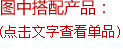 
                                        左茗右器 透明耐热玻璃茶叶罐软木塞存茶罐花茶罐零食罐储物罐环保瓶许愿瓶                