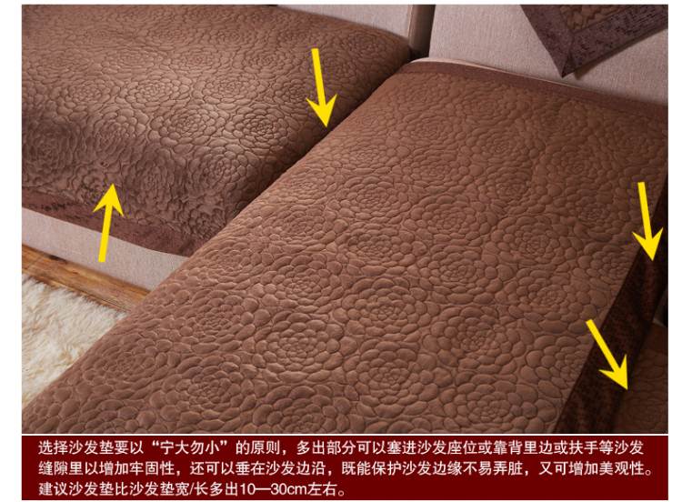 
                                        梦飘飘生活家居馆短毛绒小图 短毛绒-咖啡 110cm*240cm                