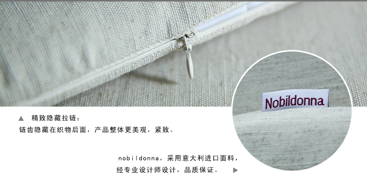 Nobildonna 亚麻刺绣蒲团 禅坐垫 打坐垫中国传统纹饰古典寿字 座垫椅垫 蓝灰 60*60*3cm