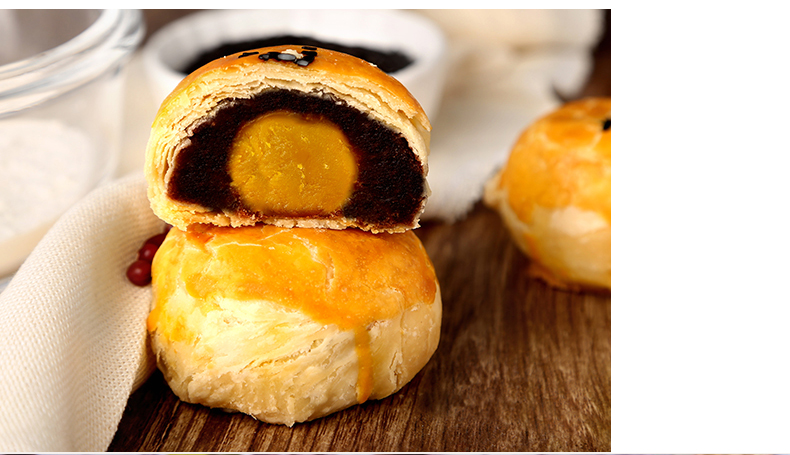 贝夫红豆沙蛋黄酥 烘焙糕点厦门特产零食点心小吃 400g 红豆沙味