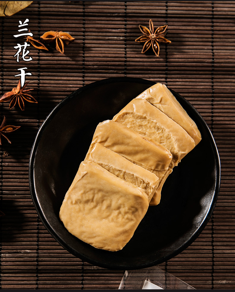 鸿光浪花 香干方干 5-鸿光真空香干180g