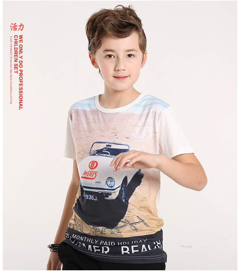 闪天下品牌男童装2016夏季新款男童圆领纯棉圆领短袖t恤g5bs164 白色