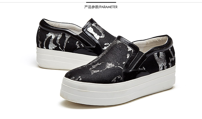 anywalk安尼沃克2016春季新款女鞋 圆头平底单鞋乐福鞋 女休闲鞋 黑色