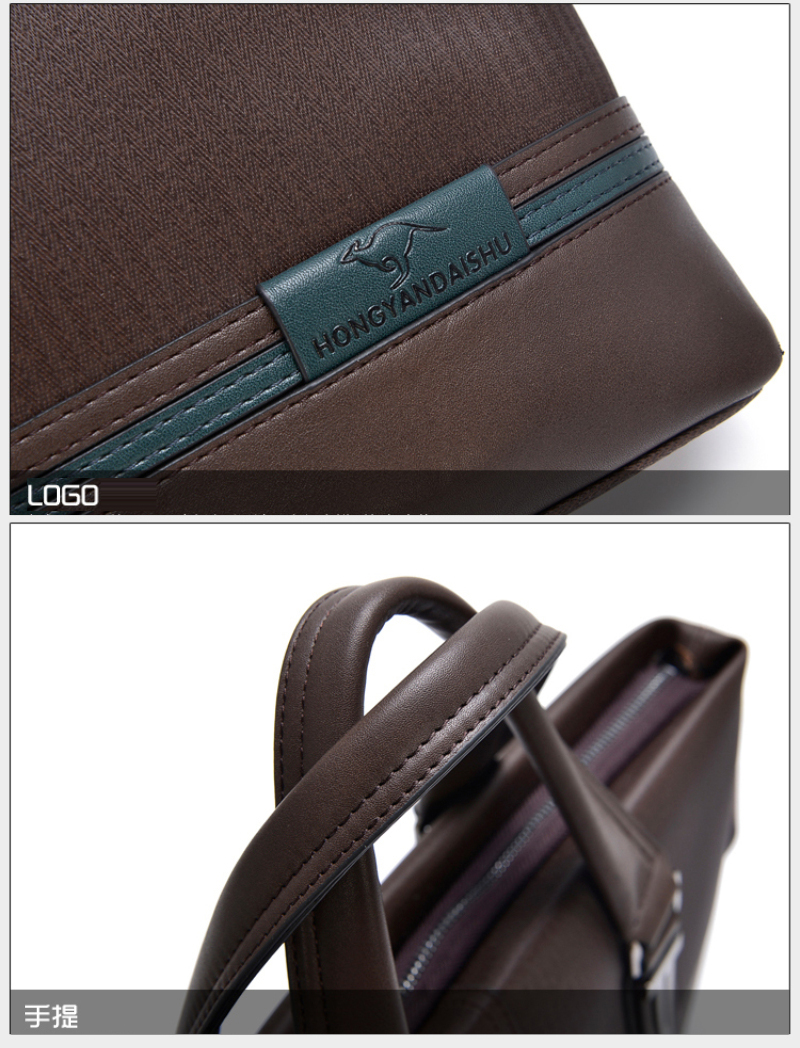 鸿岩袋鼠 男包公文包男士包手提包商务包男士公文包男包单肩包pvc手拿