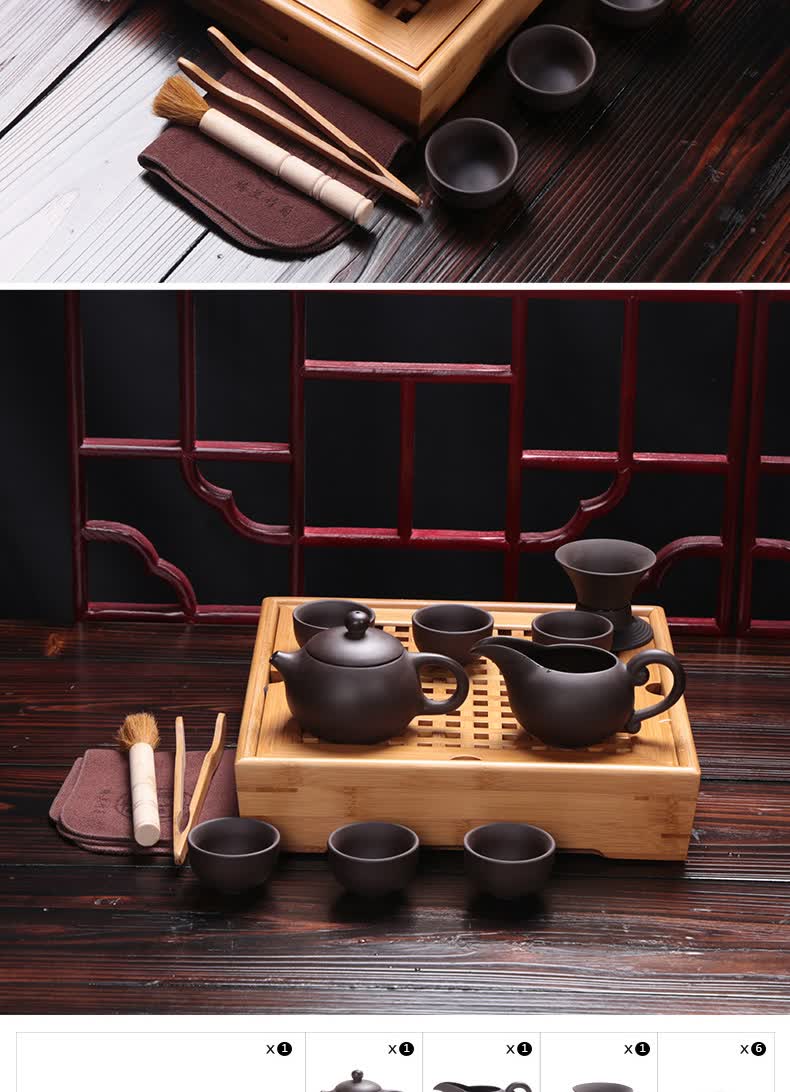 【四方】功夫成套装茶具小号迷你个性创意家用小套简易竹泡茶盘办公室