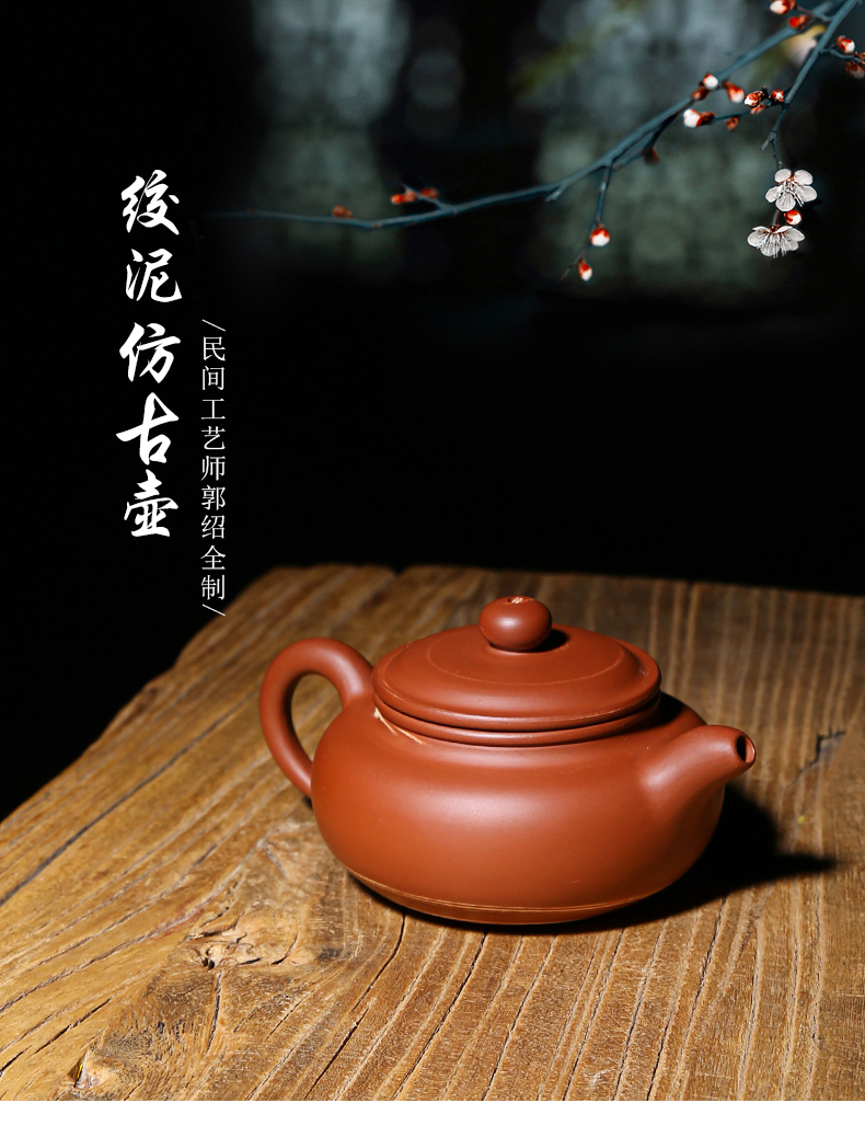 此时此刻荣昌陶茶壶仿古壶纯全手工四川重庆荣昌陶壶细泥泡茶器茶具细
