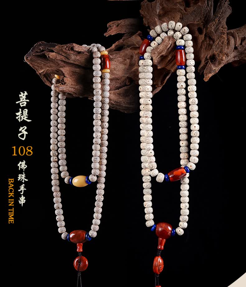 彩荷diy南红玛瑙腰珠顶珠三通佛头套餐星月佛珠配饰件款式一配直径13