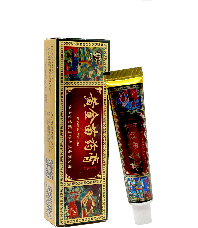 买3赠1 苗冠 黄金苗药i膏 皮肤 外用 黄金苗膏 苗冠黄金苗膏草本软膏