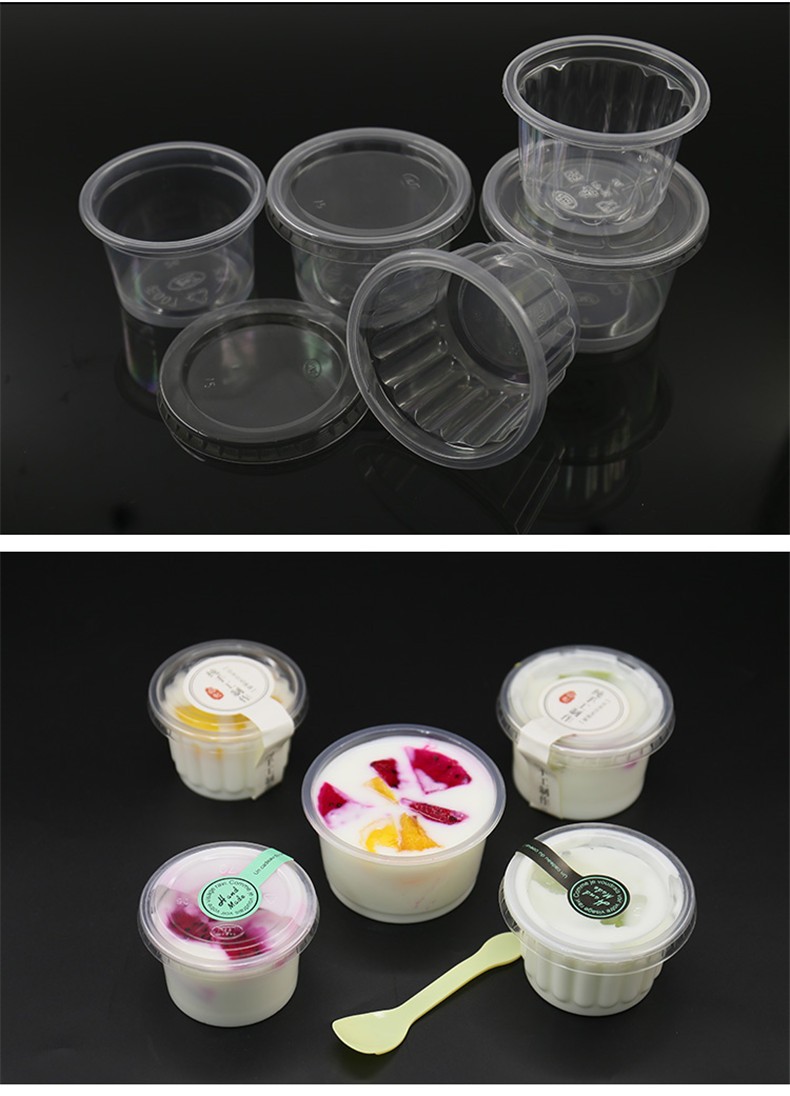 布丁杯双皮奶杯一次性带盖塑料批加厚发透明盒子果冻酸奶杯 145ml(盖