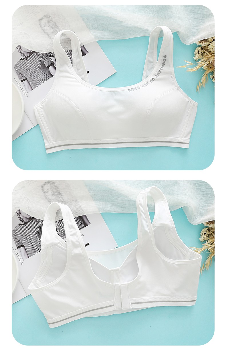 【运动专属】怡兰芬少女运动型内衣女学生防震跑步聚拢定型无钢圈文胸