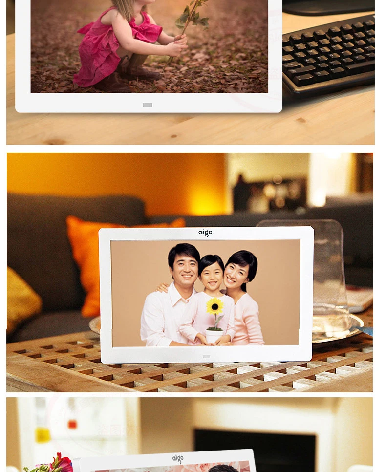 Patriot aigo digital photo frame DPF101 10.1-inch high-definition electronic album smart home support remote control photo music video official standard Patriot aigo digital photo frame DPF101 10.1-inch high-definition electronic album smart home support remote control photo music video official standard