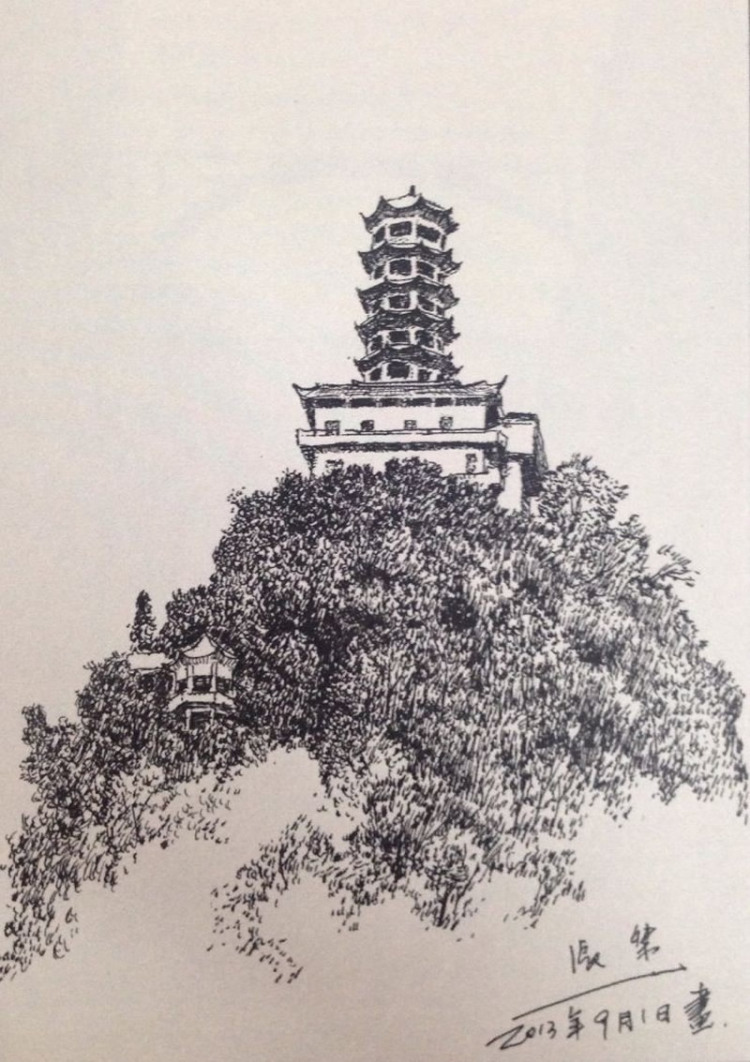 前 言 贵阳  黄连小景  十里画廊之"玉水金盆"  南江大峡谷  香纸沟