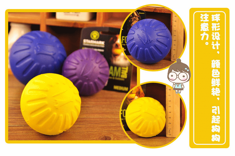 750_500gif 动态图 动图