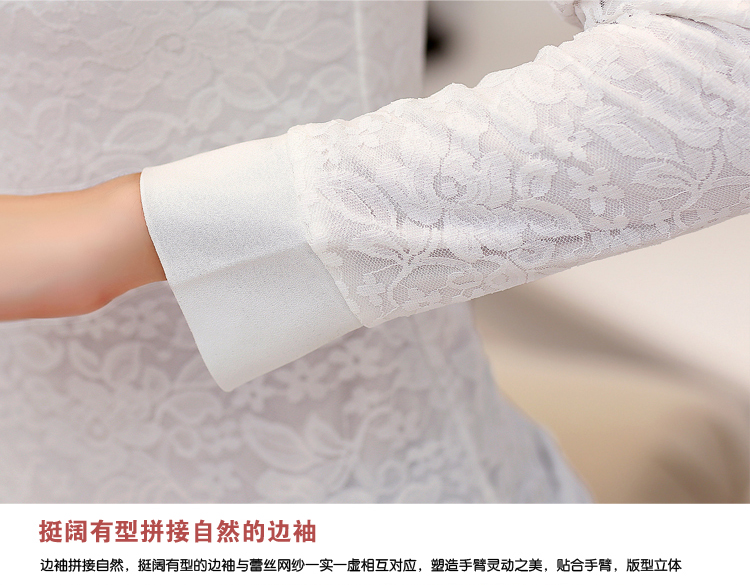 欧诺籁 2016春秋新款修身加绒蕾丝雪纺衫休闲打底女装上衣D9015 黑色加绒 XXXL