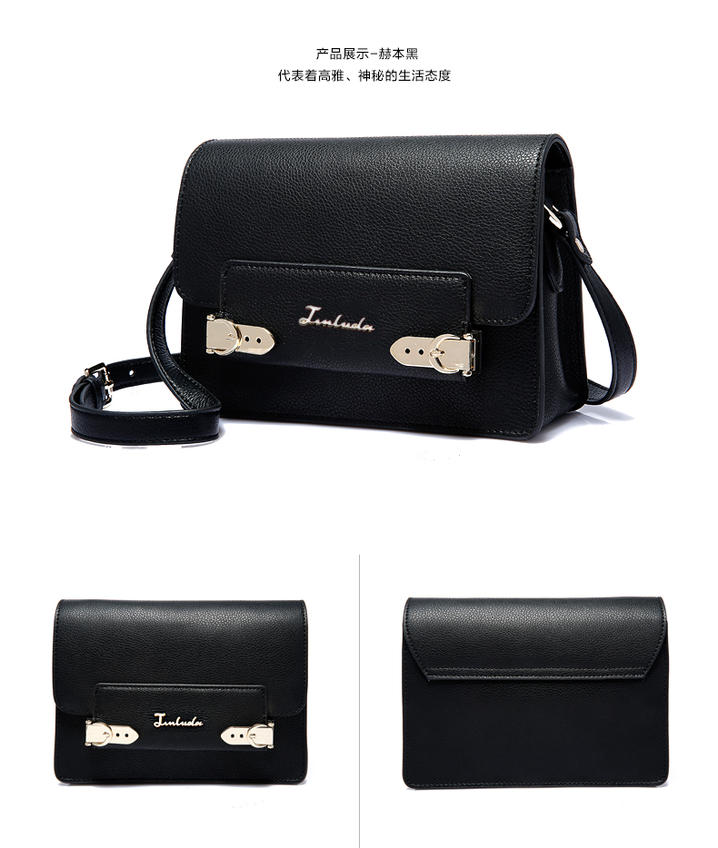金路达 时尚女包迷你包斜挎包 牛皮小方包单肩包 赫本黑d708-120w