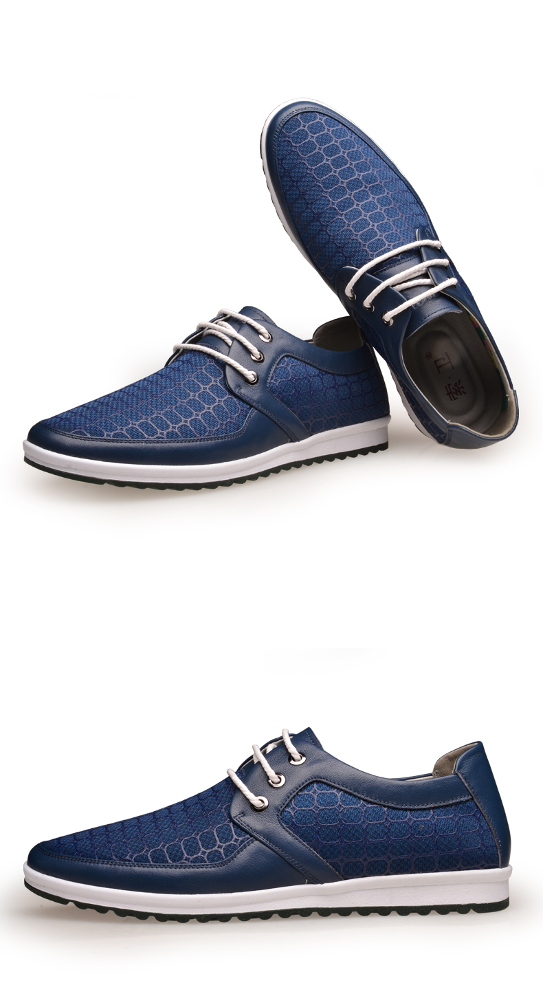 索卫(suove) 男鞋春秋平底男单鞋板鞋 系带圆头男