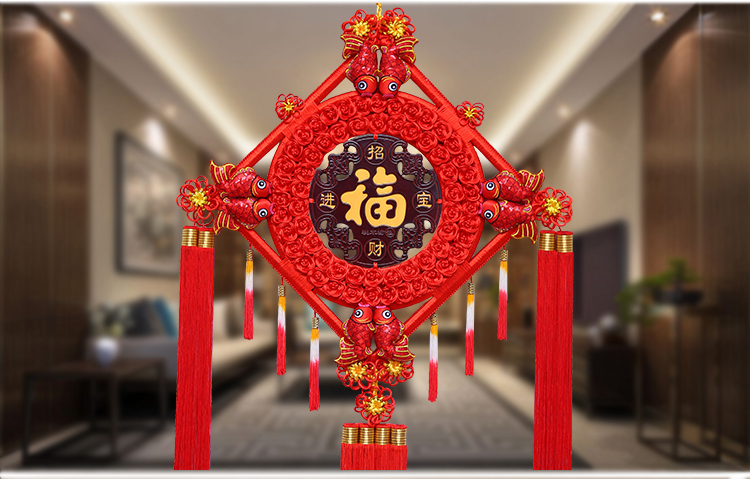 中国结桃木挂件 手工编织小大号平安节结乔迁新居搬家挂饰圆形福字