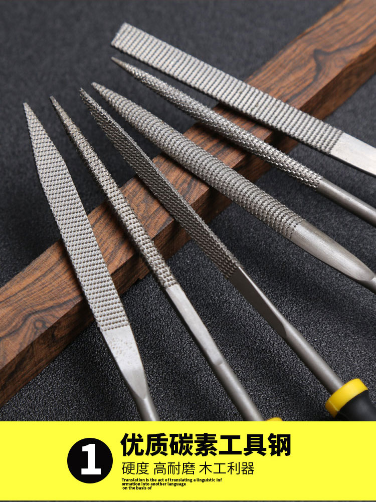 阿斯珈木工锉刀搓刀矬子迷你半圆三角细齿挫刀diy打磨工具硬木锉 木工