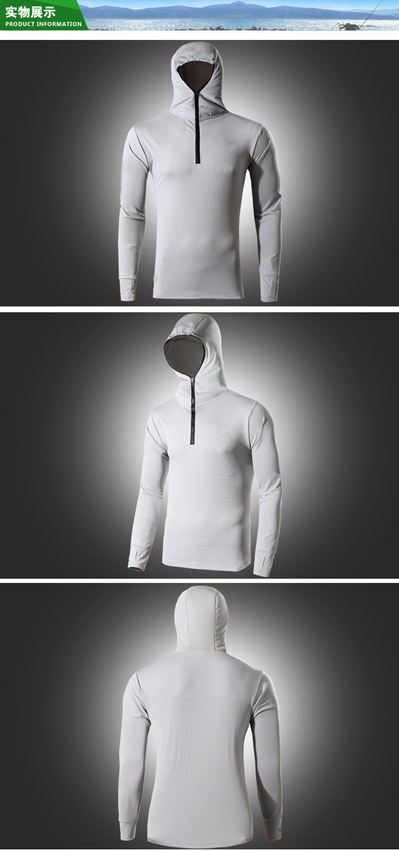 户外防晒服钓鱼服速干透气竹炭衣服海钓服 灰色 l